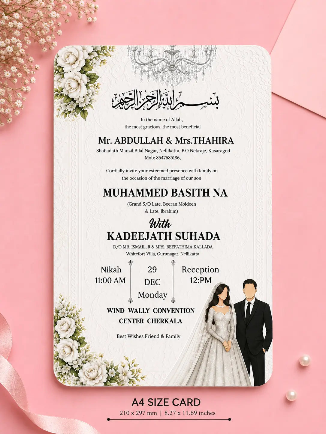 Walima Invitation Card Pakistan | Elegant Design — Gift Studio