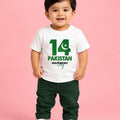 14 August t-shirt for boys Pakistan - independence day outfit Gift Studio