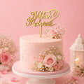 Nikah Cake Topper – Bride & Groom Acrylic Topper