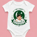 14 August baby romper Pakistan - azadi jashan customize name Gift Studio