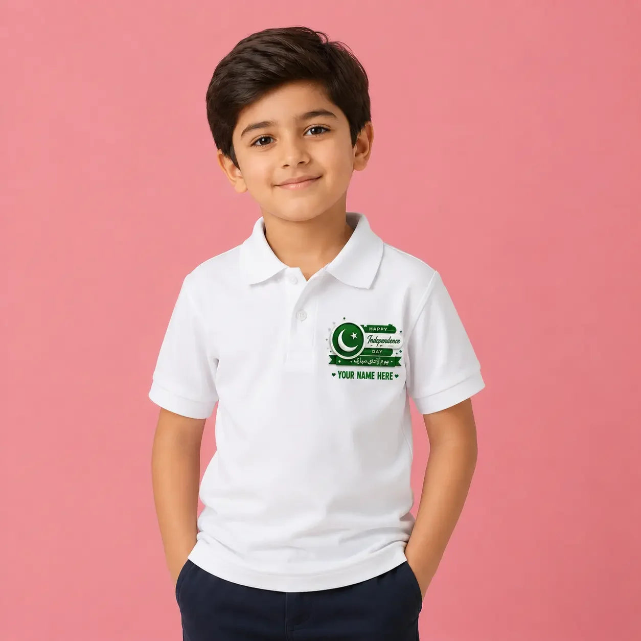 Kids polo 14 August shirt Pakistan - customize name azadi Gift Studio