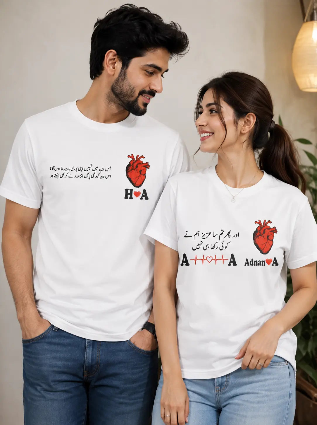 Couple Matching T-Shirts – Custom Print Set of 2