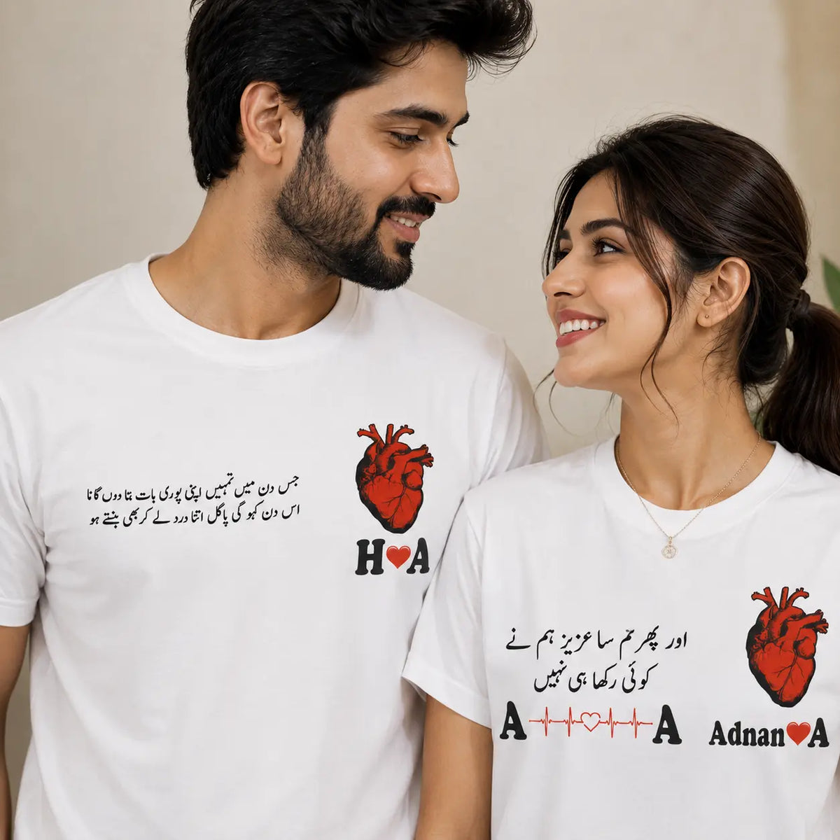 Couple Matching T-Shirts – Custom Print Set of 2