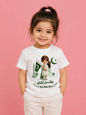 Girls 14 August azadi t-shirt Pakistan - independence day dress giftstudio.shop
