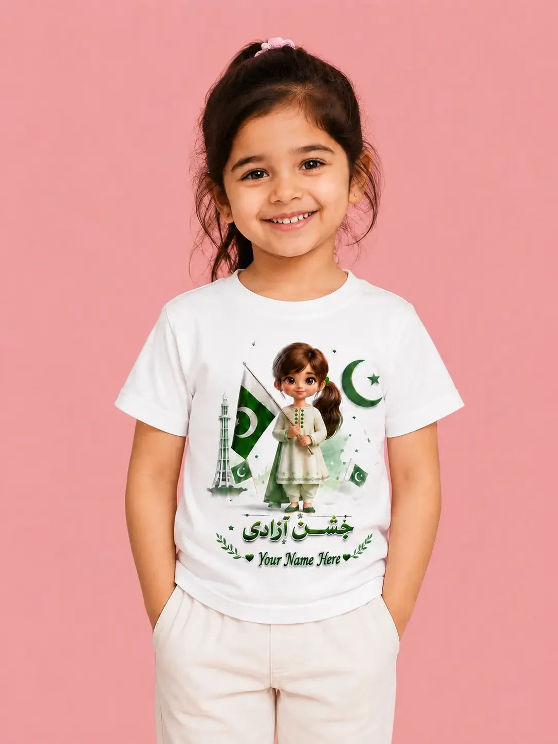 14 August girls azadi t-shirt Pakistan - customize name independence day Gift Studio