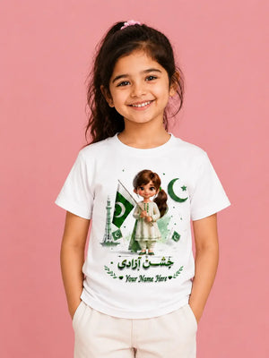 Girls independence day dress Pakistan - 14 August azadi shirt Gift Studio