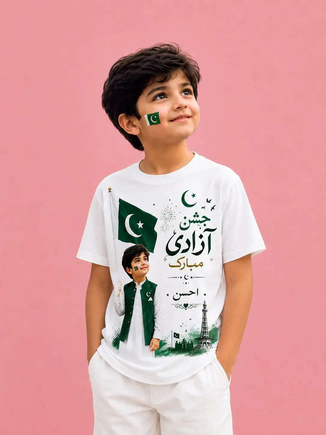 14 August white azadi t-shirt Pakistan - custom name design Gift Studio