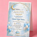 Aqiqah Invitation Card Pakistan | Islamic Design — Gift Studio