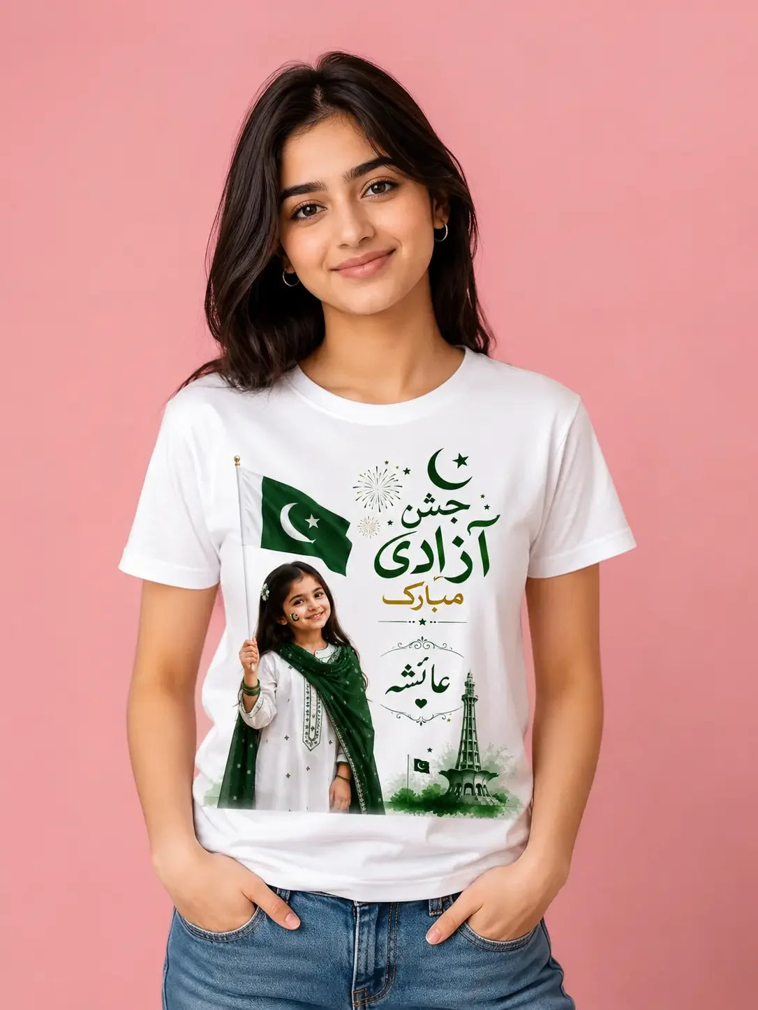 14 August white shirt Pakistan - Independence Day customized t-shirt giftstudio.shop