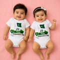 14 August toddler romper set Pakistan - azadi baby 2-piece customize Gift Studio