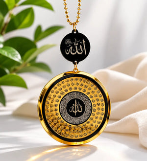 Islamic car hanging accessories Pakistan - Safar Ki Dua car mirror hanging