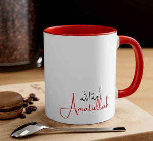 Personalized 'But First, Bismillah' Mug – Floral Design in Arabic & English - My Store