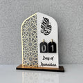 Islamic wall art gift featuring elegant Arabic calligraphy wall decor, premium Islamic home decoration ideal for Ramadan, Eid and housewarming gifts.