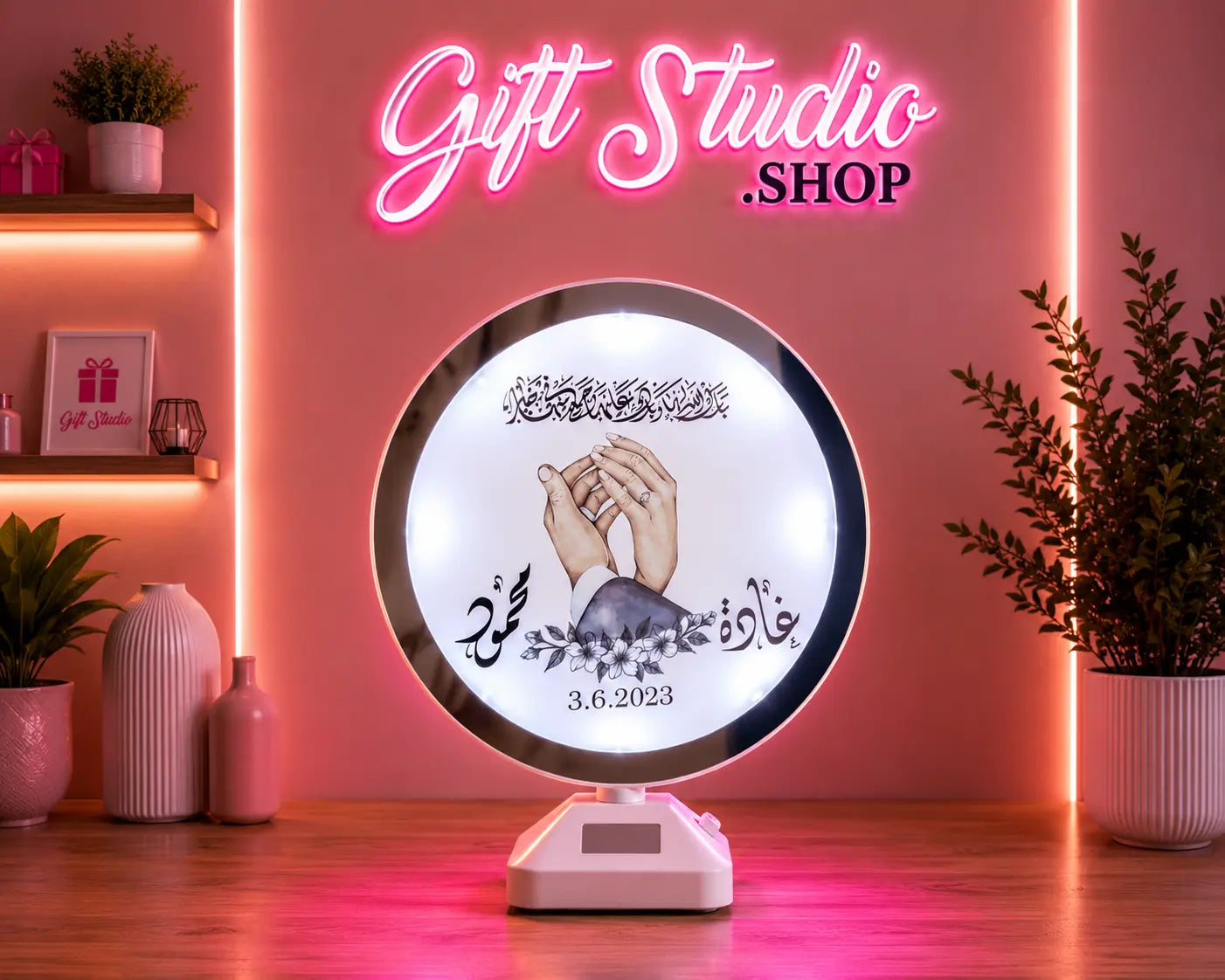 Nikah Magic Mirror LED Frame Pakistan Wedding Gift Bride Groom - Gift Studio Pakistan photo 1