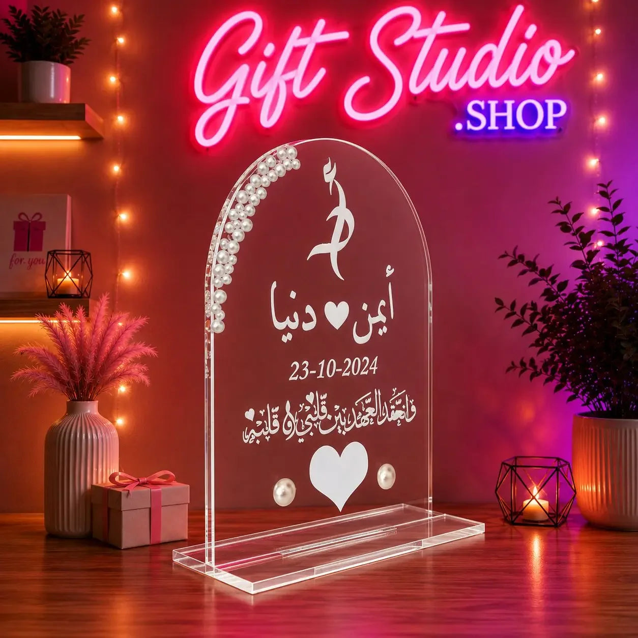 Nikkah Fingerprint Frame Personalized Acrylic Thumbprint Keepsake - Gift Studio Pakistan photo 2