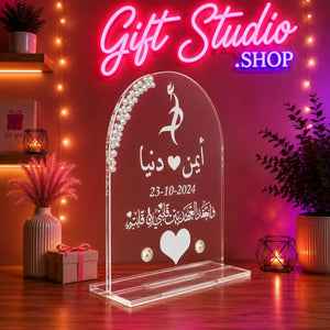 Nikkah Fingerprint Frame Personalized Acrylic Thumbprint Keepsake - Gift Studio Pakistan photo 2