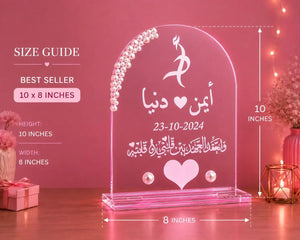 Nikkah Fingerprint Frame Personalized Acrylic Thumbprint Keepsake - Gift Studio Pakistan photo 3