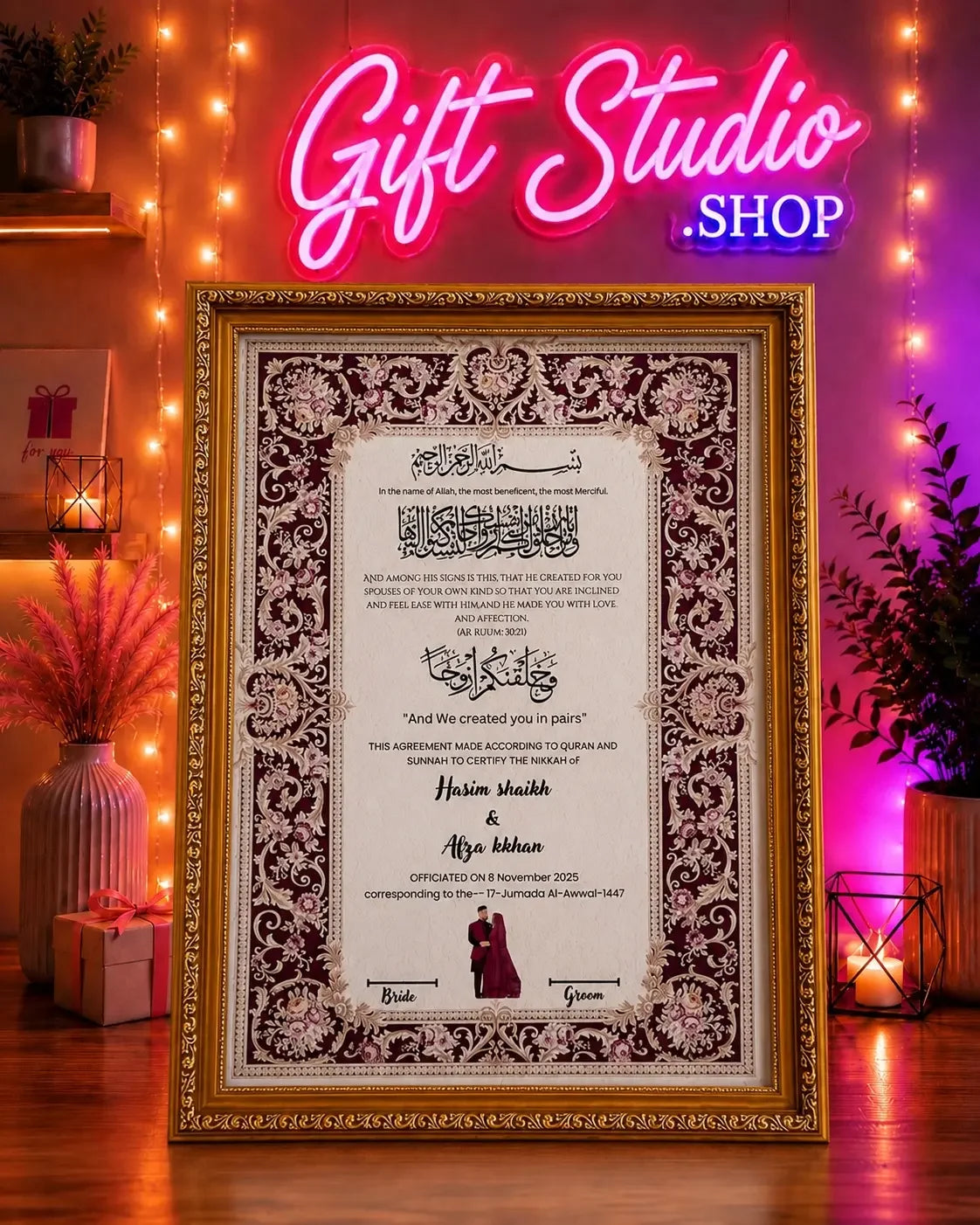 Nikkah Frame Budget Price Pakistan Nikah Certificate Frame - Gift Studio Pakistan photo 1