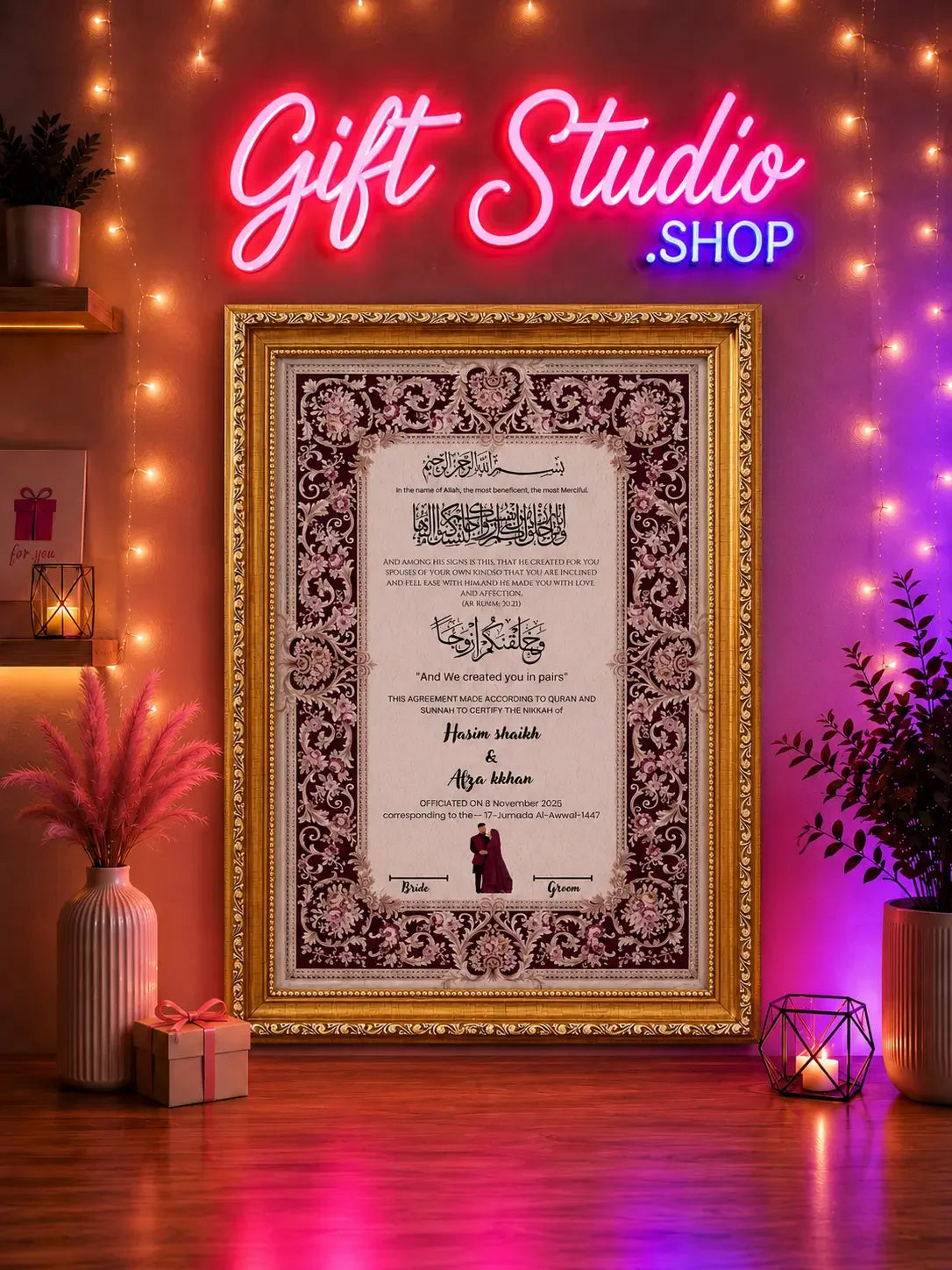 Nikkah Frame Budget Price Pakistan Nikah Certificate Frame - Gift Studio Pakistan photo 3