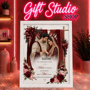 Nikkah Frame with Couple Photo Pakistan - Gift Studio Pakistan photo 1