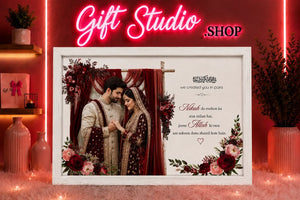 Nikkah Frame with Couple Photo Pakistan - Gift Studio Pakistan photo 2