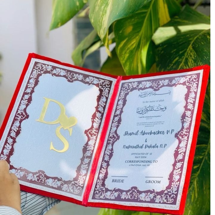 Luxury Velvet Nikkah Booklet – Personalized Islamic Wedding Certificate Holder