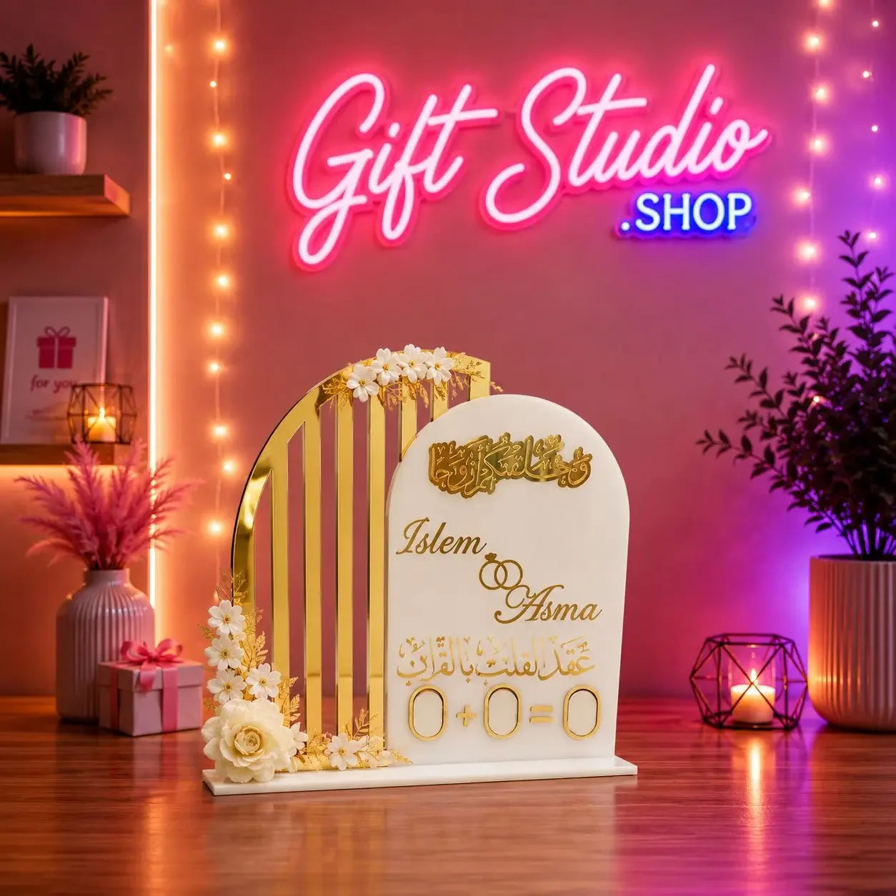 Nikkah Thumb Board Booklet Set Pakistan Premium Wedding Bundle - Gift Studio Pakistan photo 2