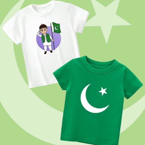  Pack of Two Kids T-Shirts with Chand Tara and boy with Pakistan flag design