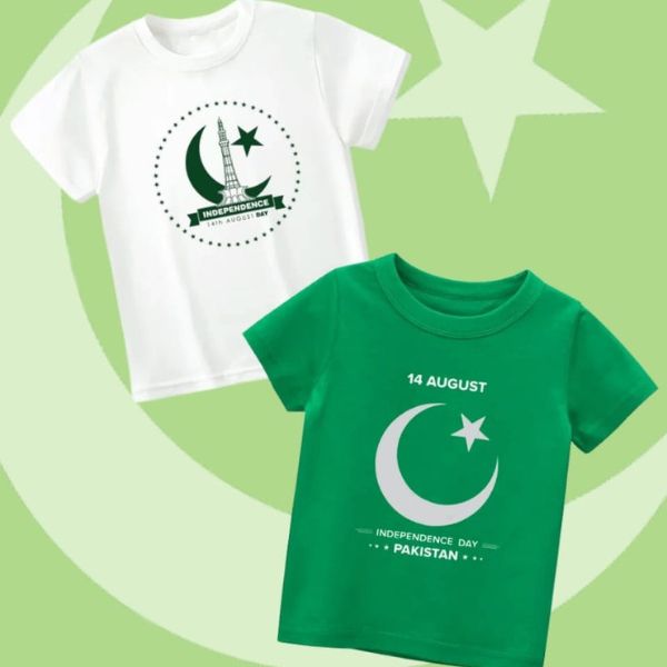  Pack of Two Kids T-Shirts with Minar-e-Pakistan and 14th August designs