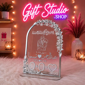 Personalized Nikah Acrylic Board Elegant Islamic Wedding Keepsake - Gift Studio Pakistan photo 2