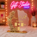 Personalized Wedding Thumb Board Custom Thumbprint Keepsake Pakistan - Gift Studio Pakistan photo 1
