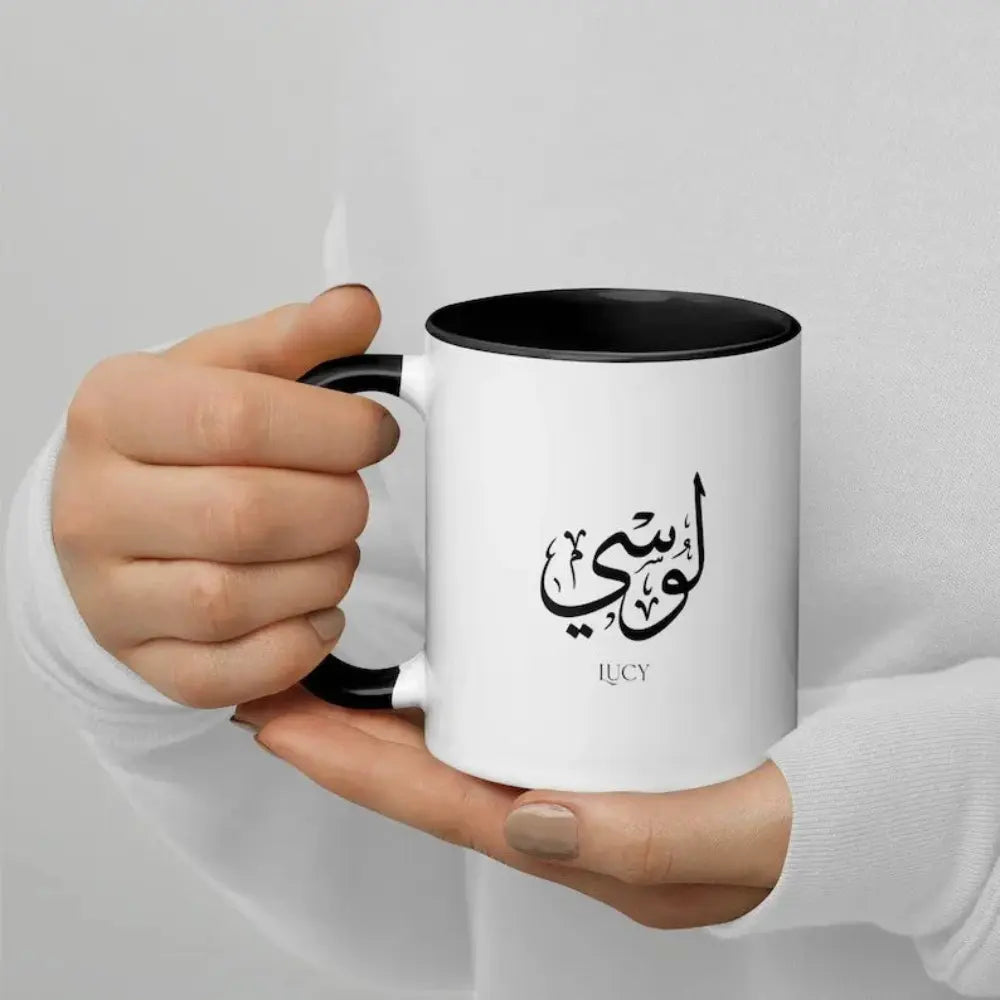 Personalized Ceramic Mug with Arabic Calligraphy – Stylish, Customizable,
