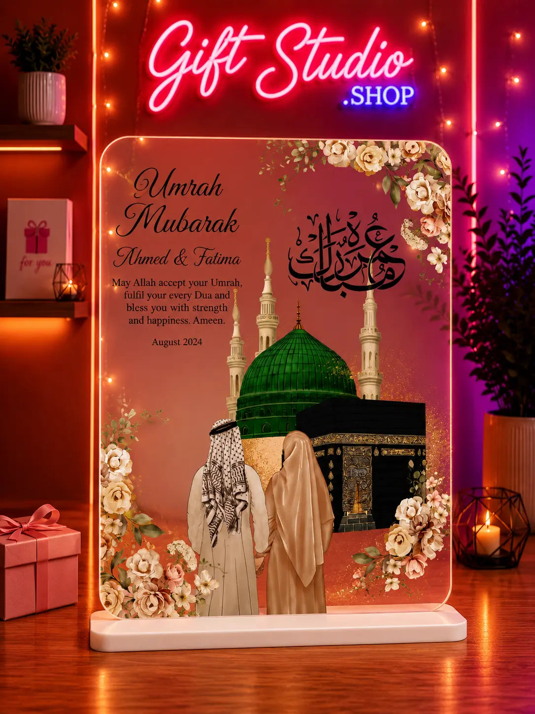 Umrah Mubarak Acrylic Plaque Pakistan Personalized Islamic Gift - Gift Studio Pakistan photo 2