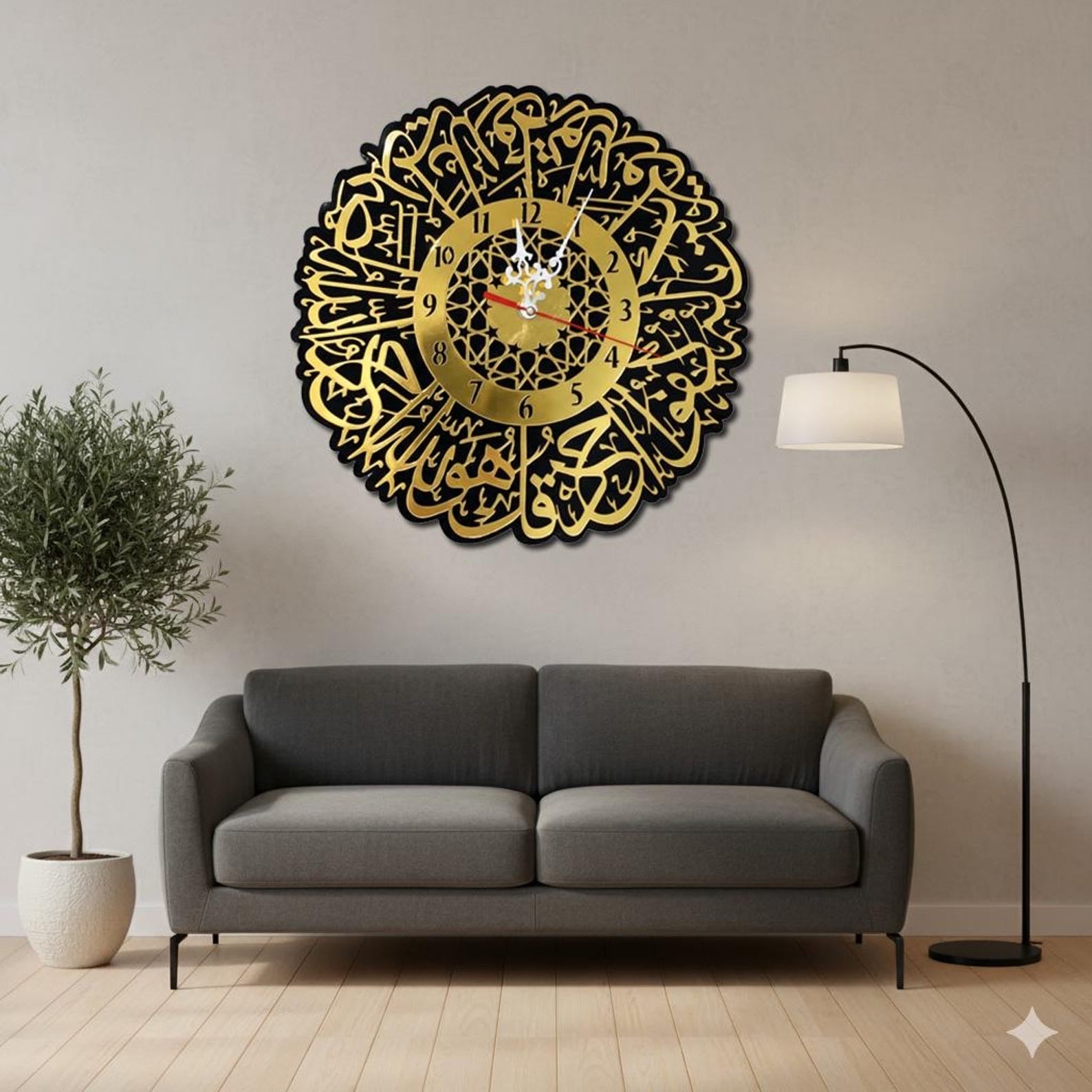 Wall clock design featuring elegant Islamic Arabic calligraphy in gold and black, modern decorative wall clock for stylish living room interior.