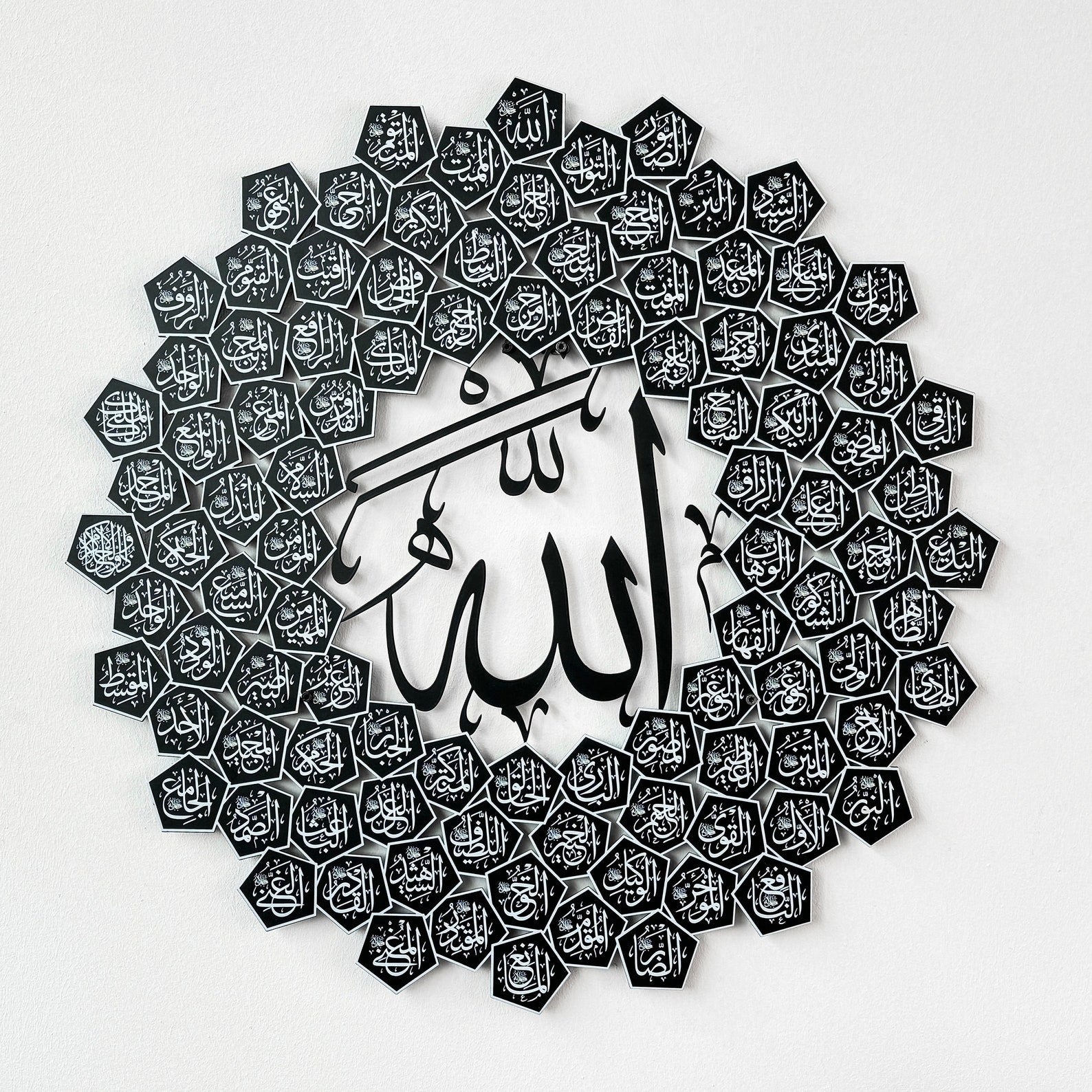  wall decor featuring elegant Islamic calligraphy in gold, circular 3D wall art with Arabic Allah name, modern Islamic home decor on green wall.