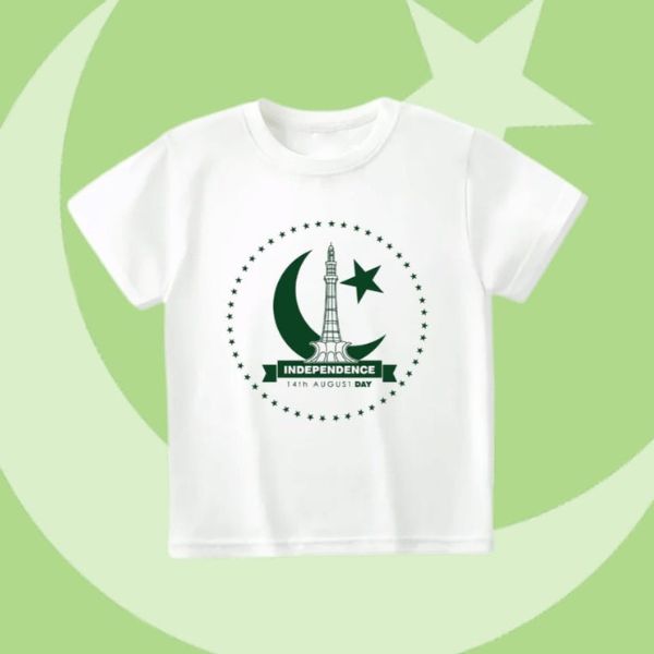 White t-shirt with Minar e Pakistan and crescent-star design for 14 August Independence Day