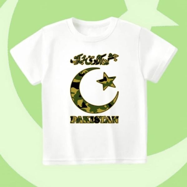 White t-shirt with camo crescent-star and Pakistan text for 14 August Independence Day