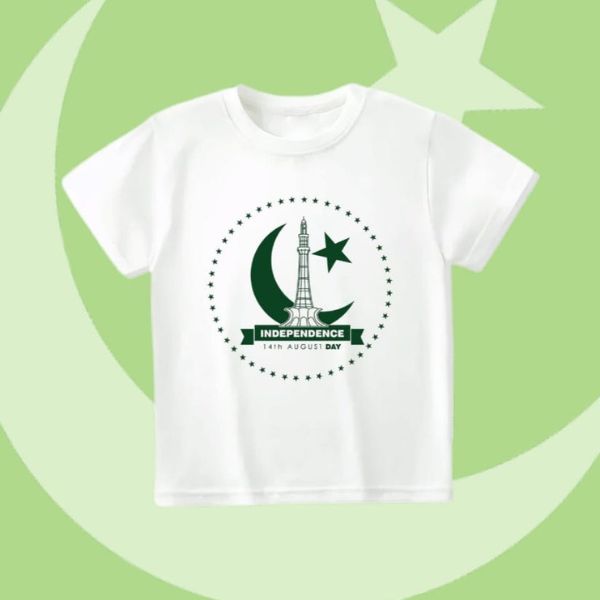 White t-shirt with 14 August Youm e Azadi design for 14 August Independence Day