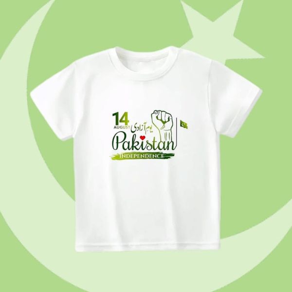  White t-shirt with 14 August Youm e Azadi design for 14 August Independence Day